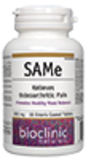 bioclinic-naturals-same-200-mg